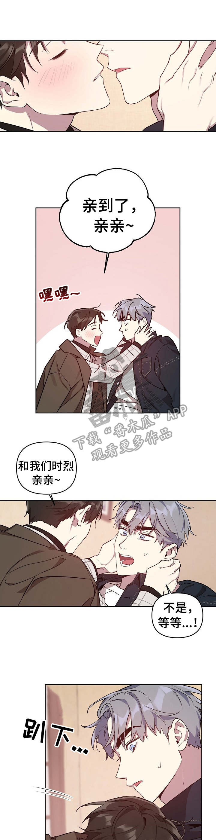第15话0