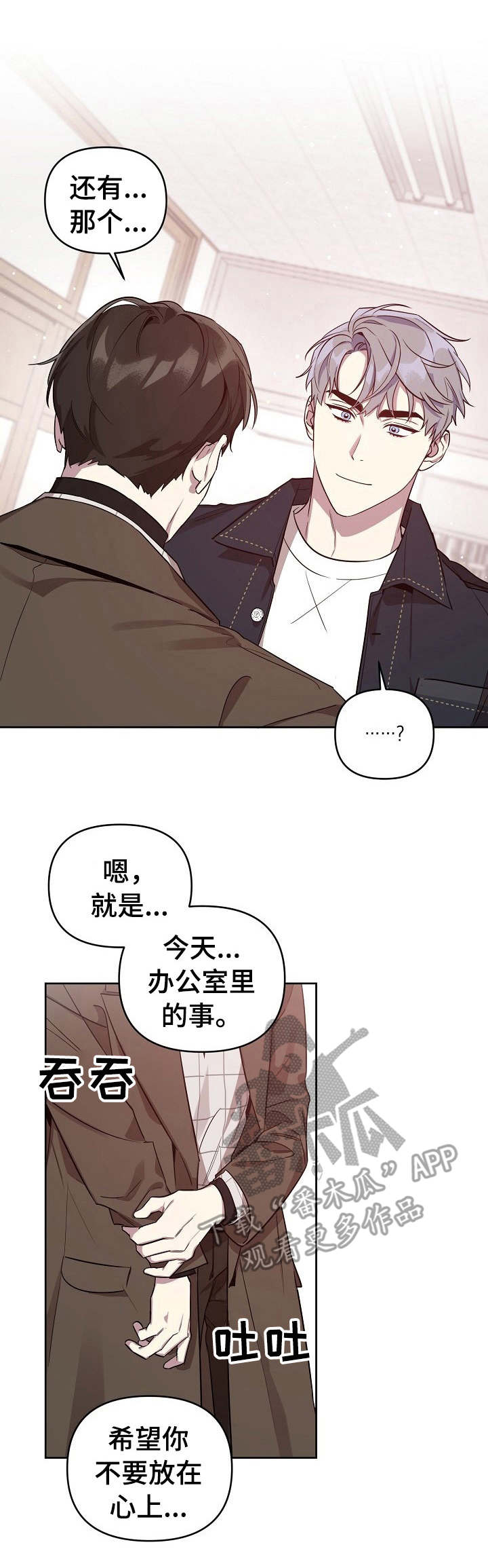 第14话0