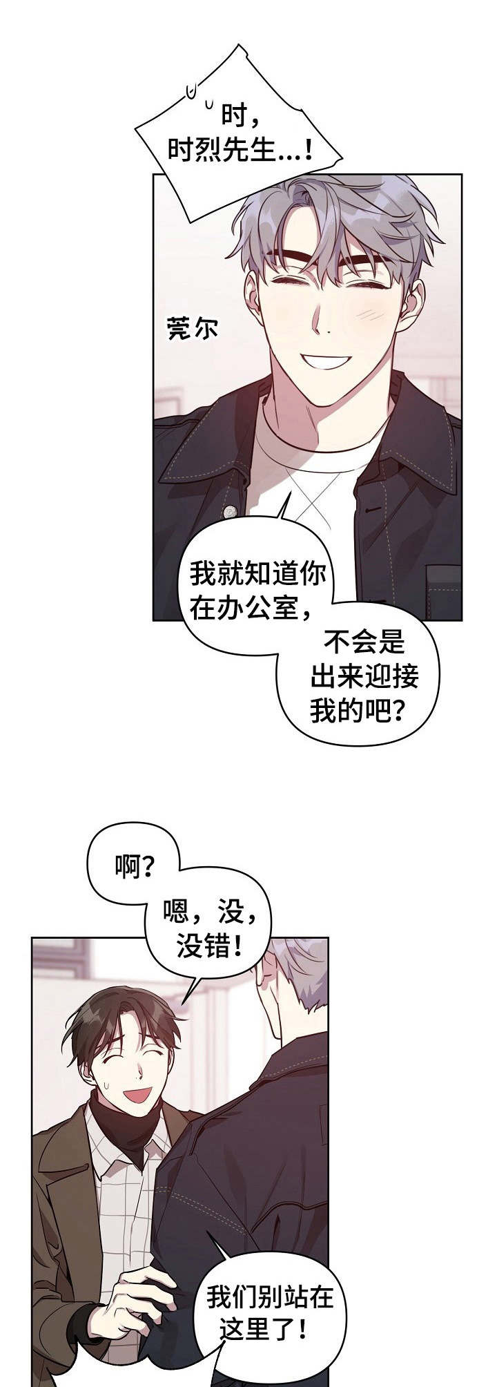 第13话0