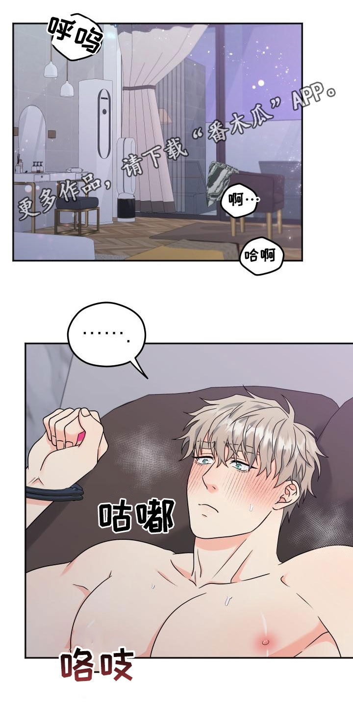 第56话0