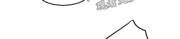第56话13