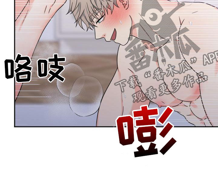 第56话20