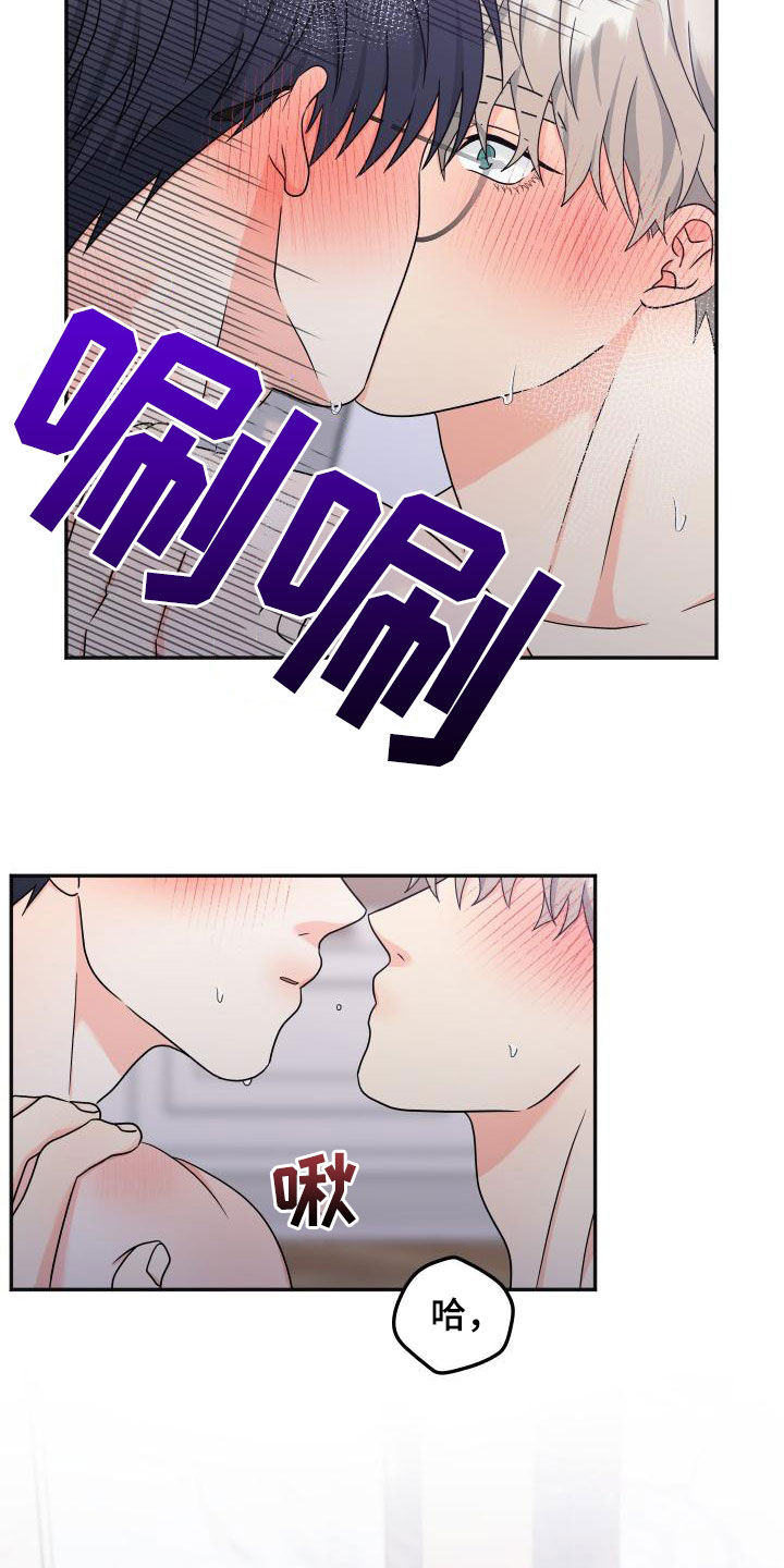 第56话29