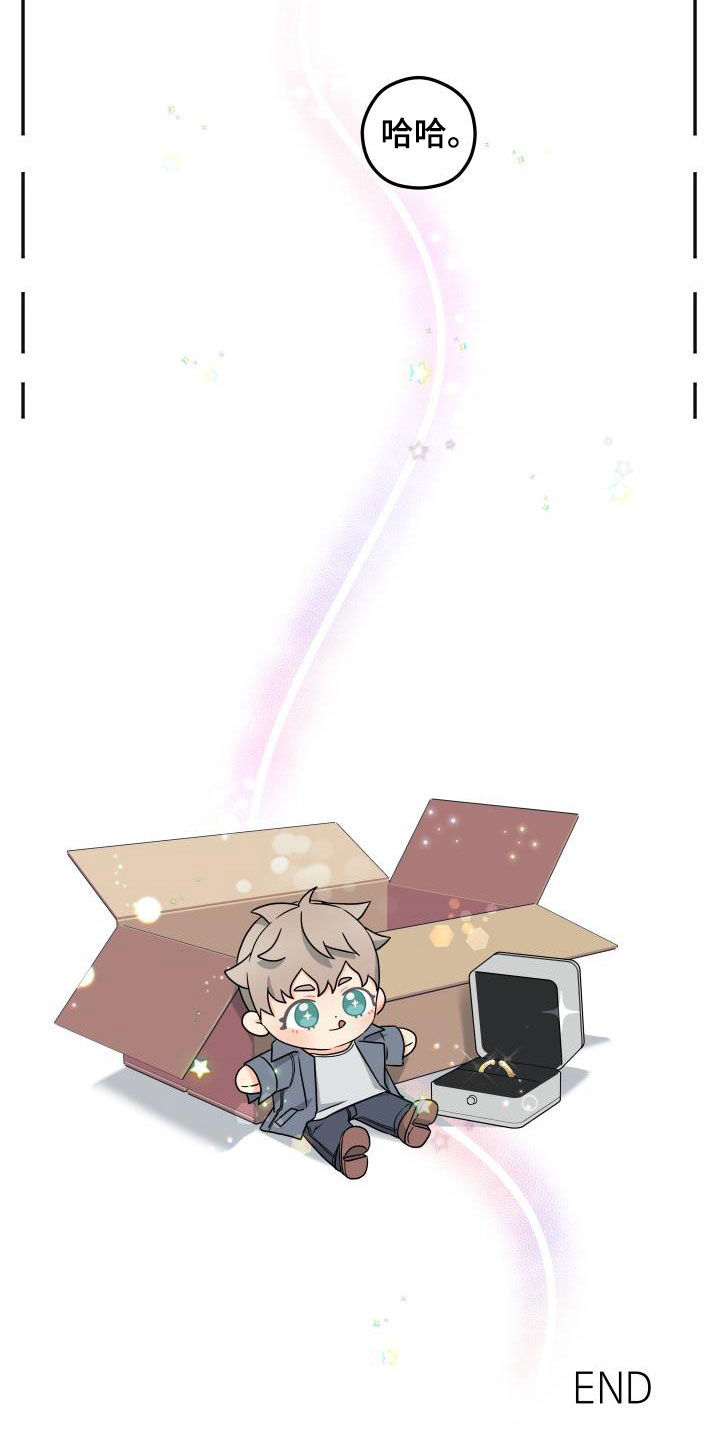第56话33