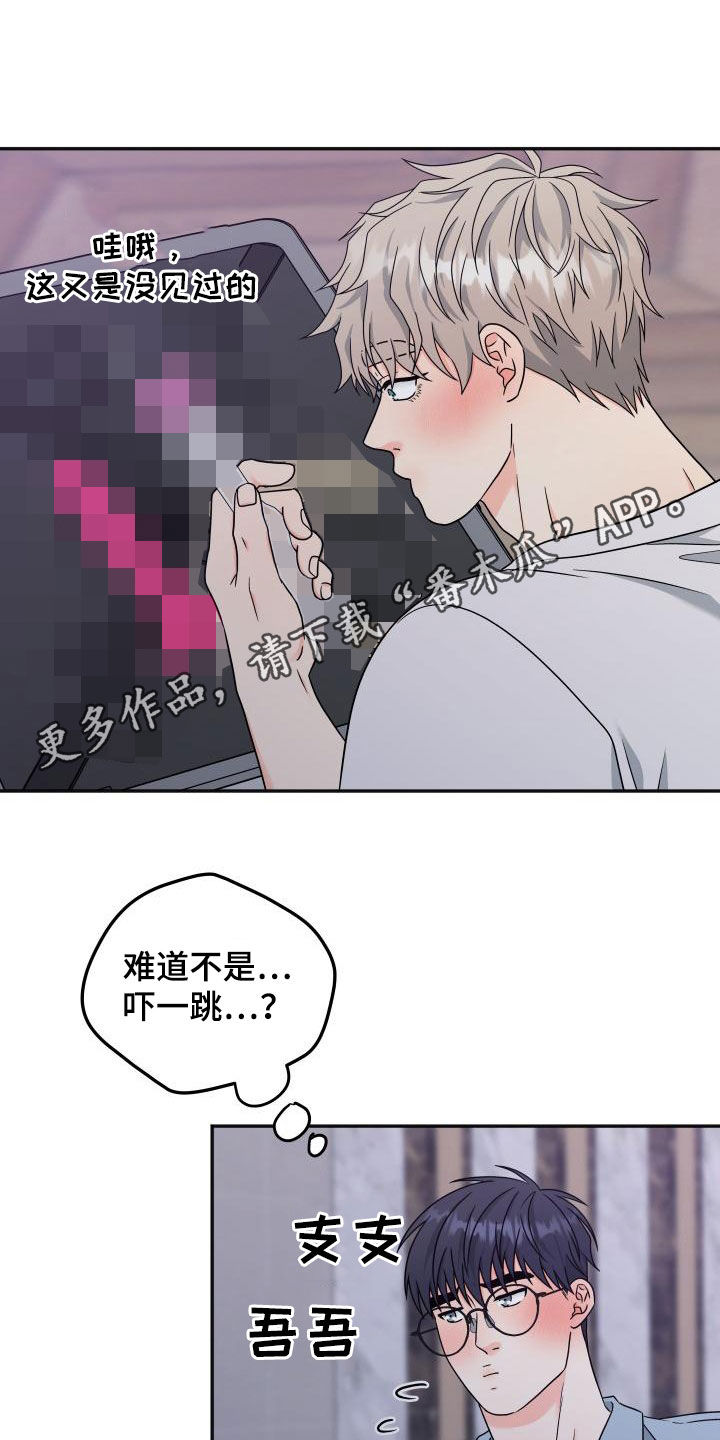 第55话0