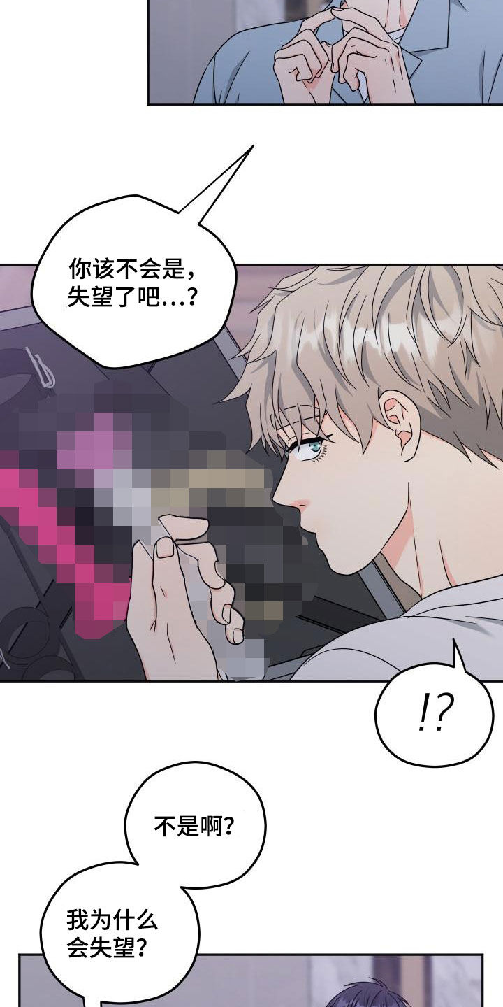 第55话1
