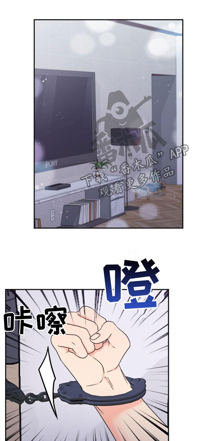 第55话9
