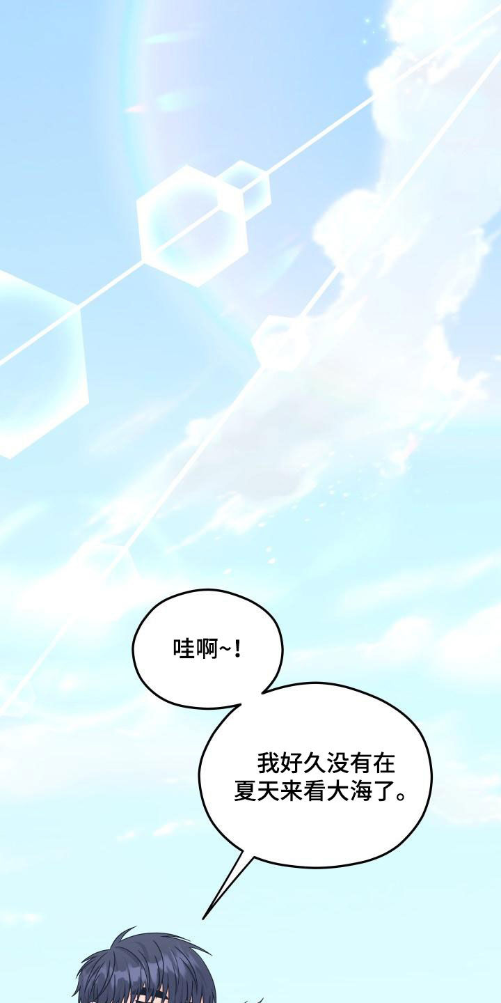第54话0