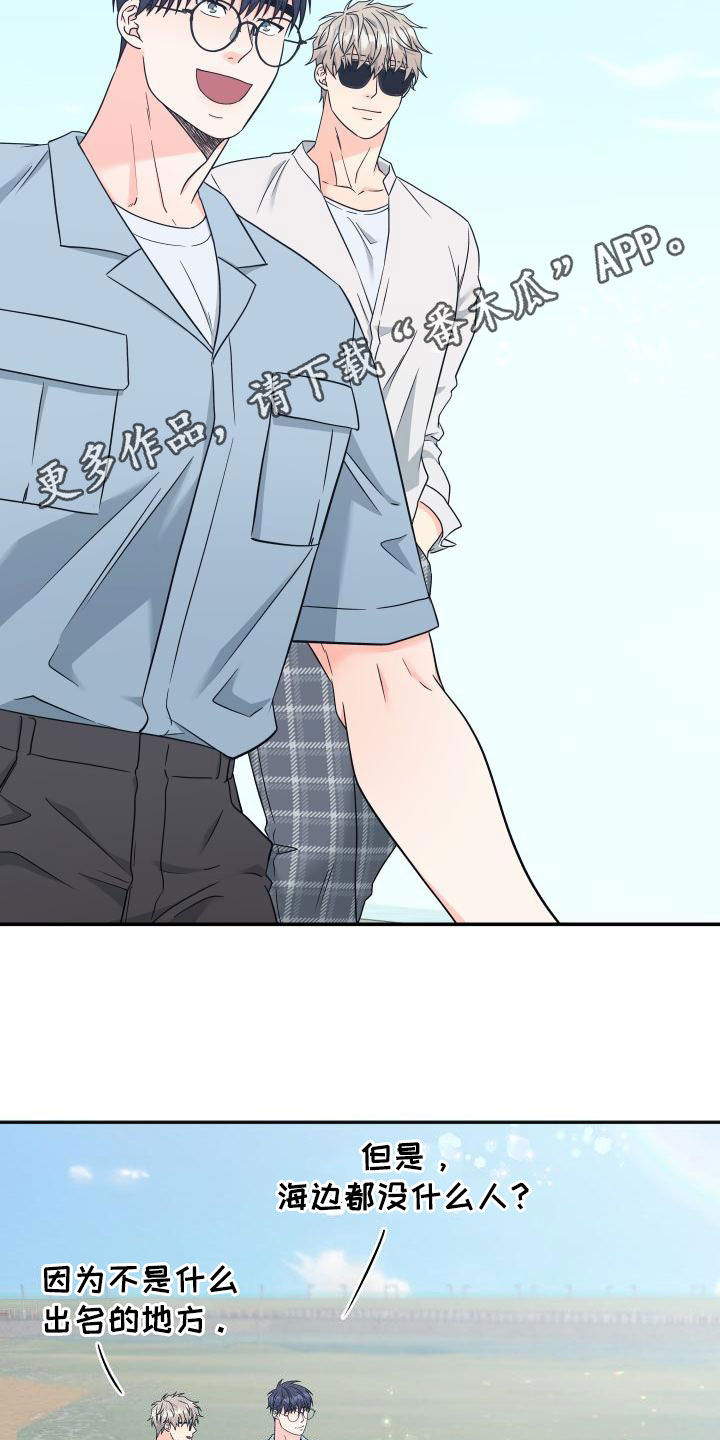 第54话1
