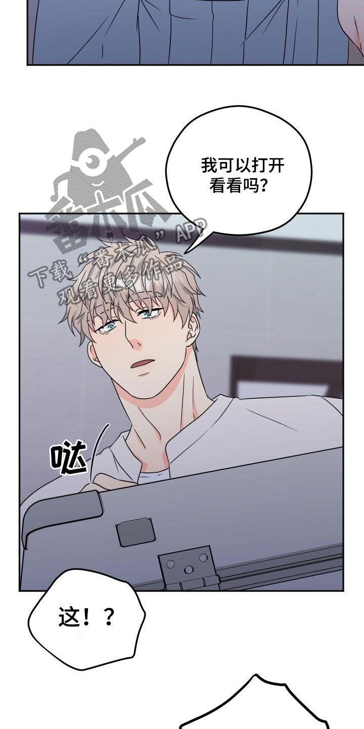 第54话14