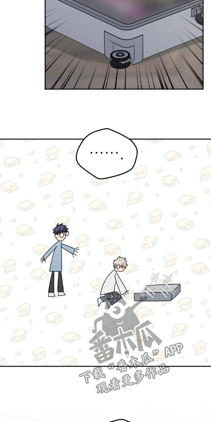 第54话16
