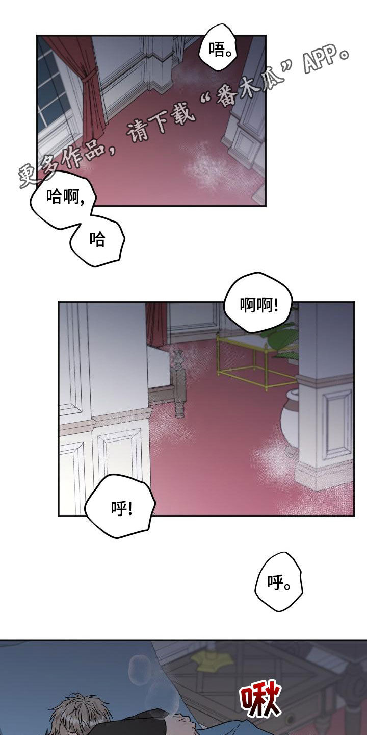 第52话0