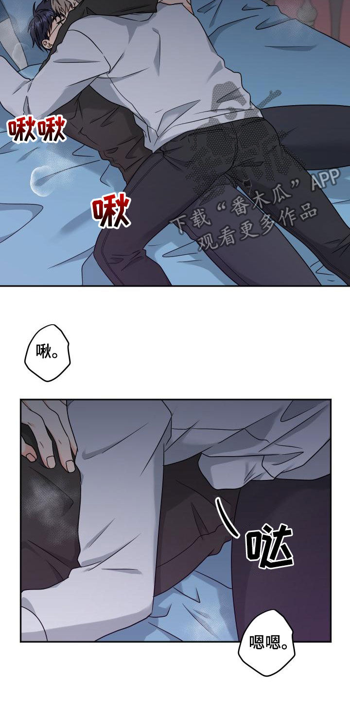 第52话1