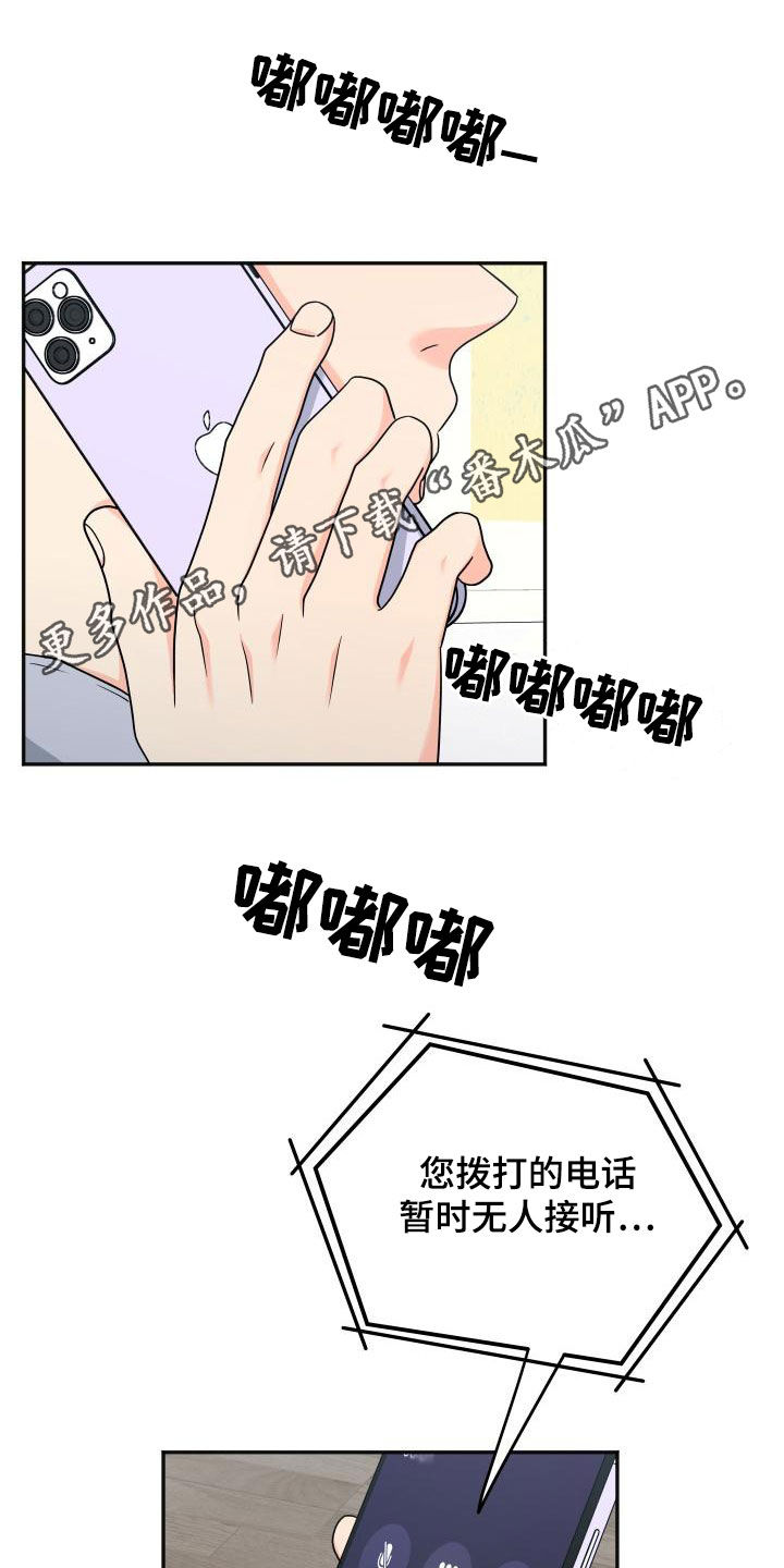 第50话0