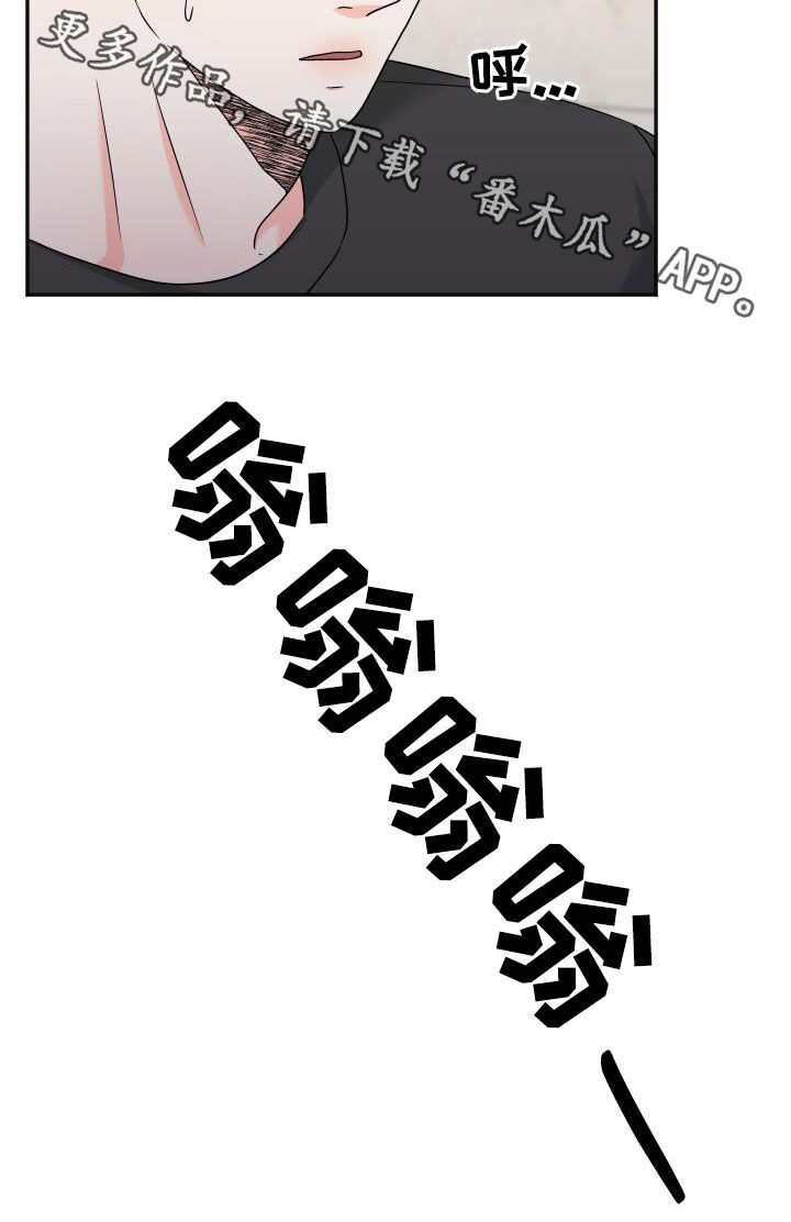 第50话18