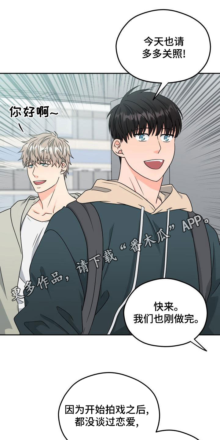 第49话0