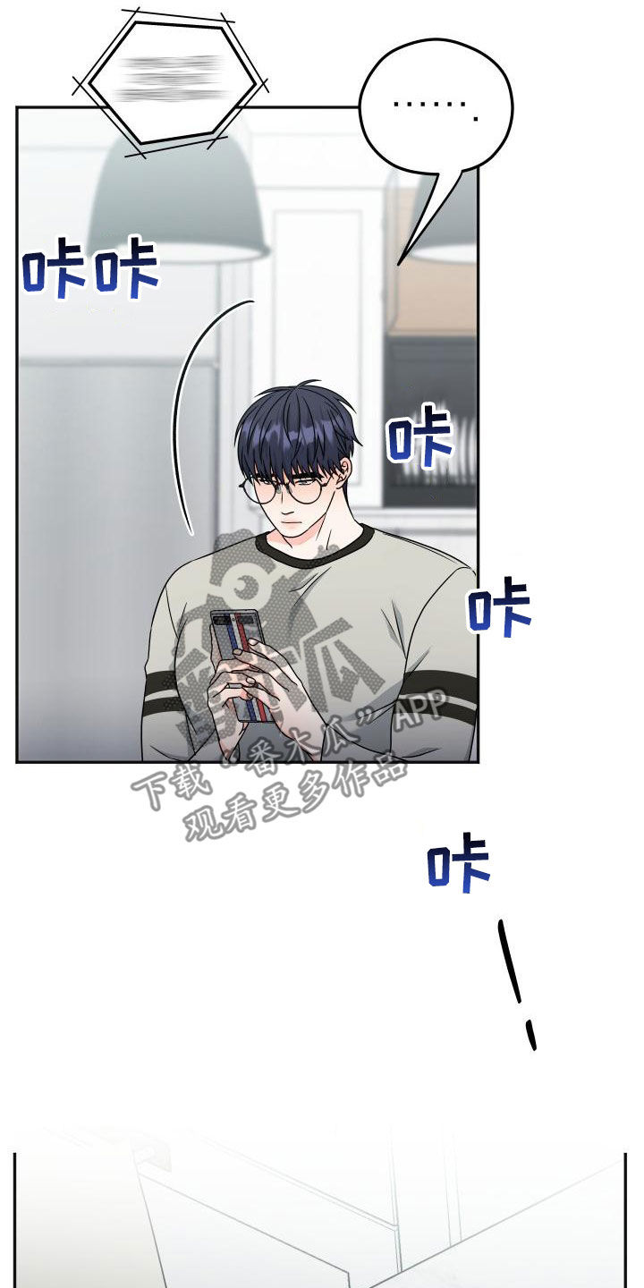 第49话17