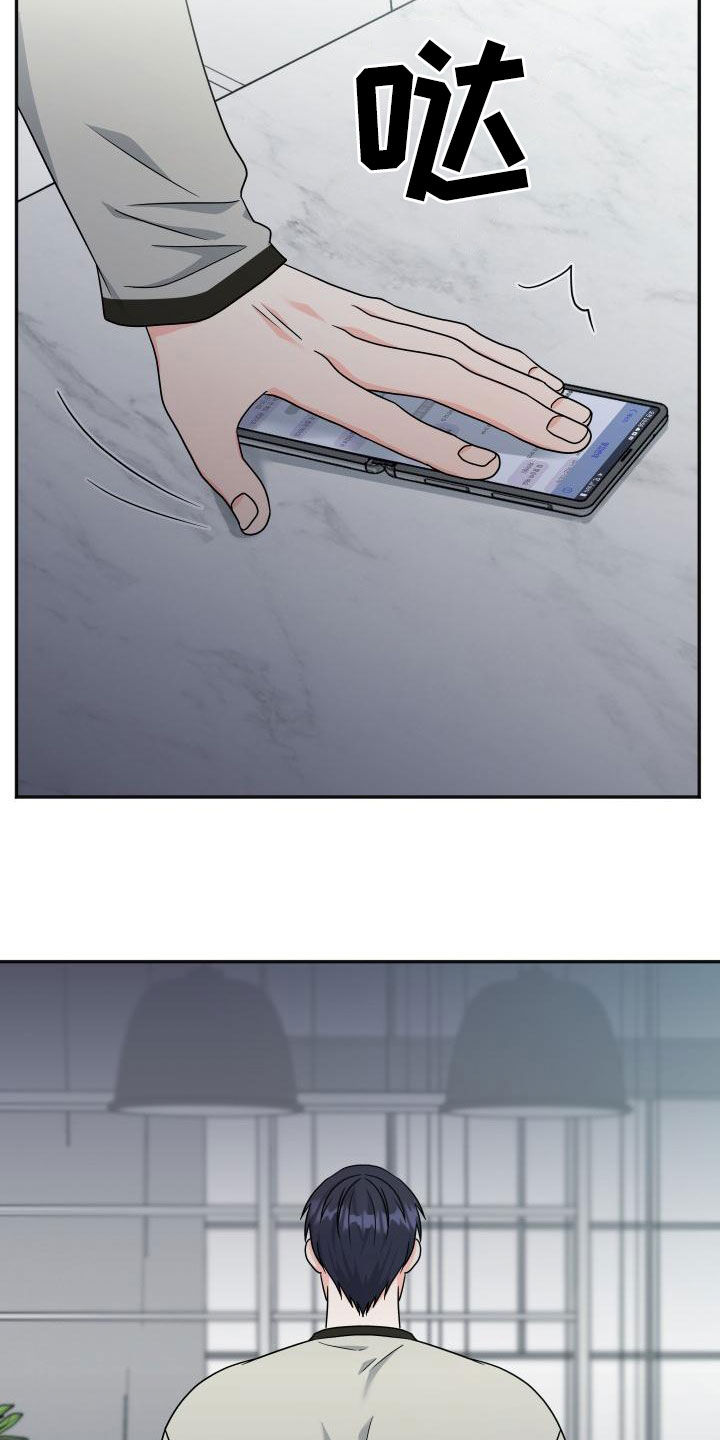 第49话18