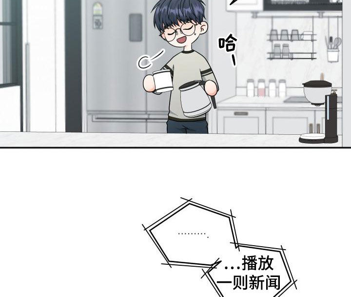 第49话9