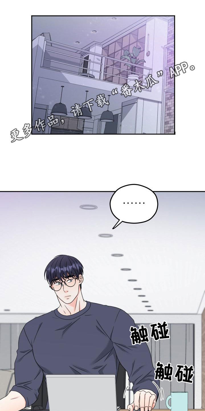 第48话0