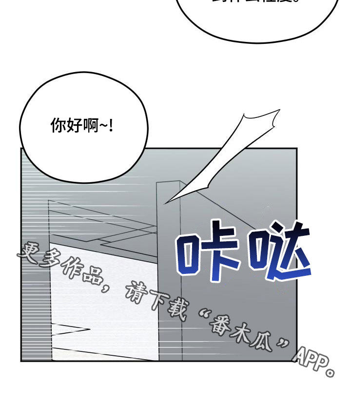 第48话18