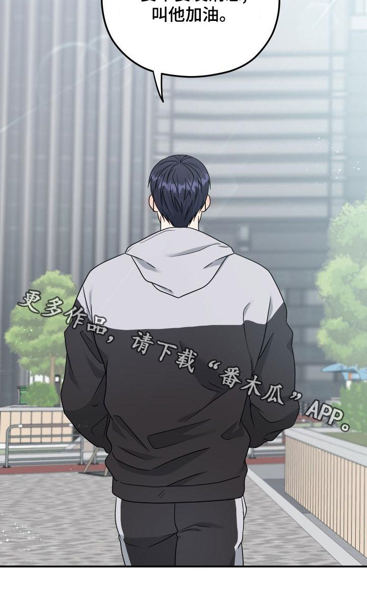 第47话18