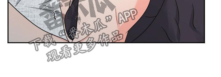 第46话5
