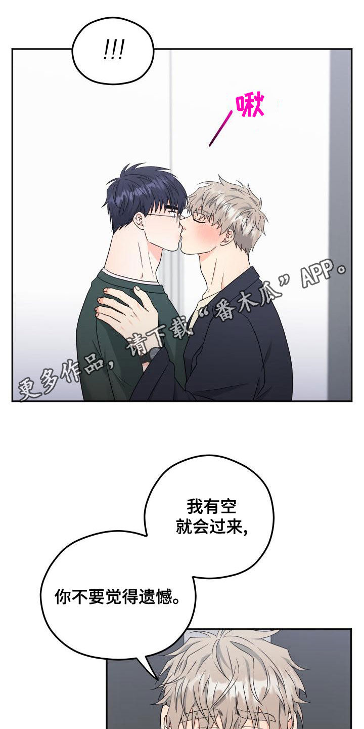 第45话0