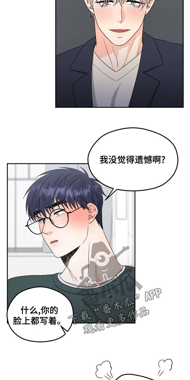 第45话1