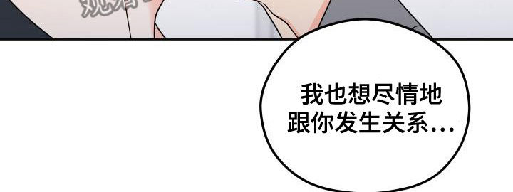 第45话14