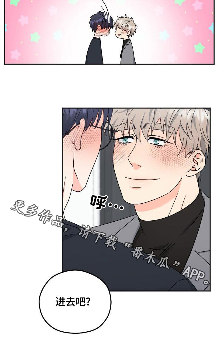 第45话20