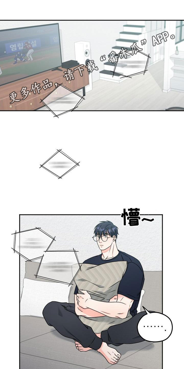 第44话0