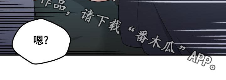 第44话20