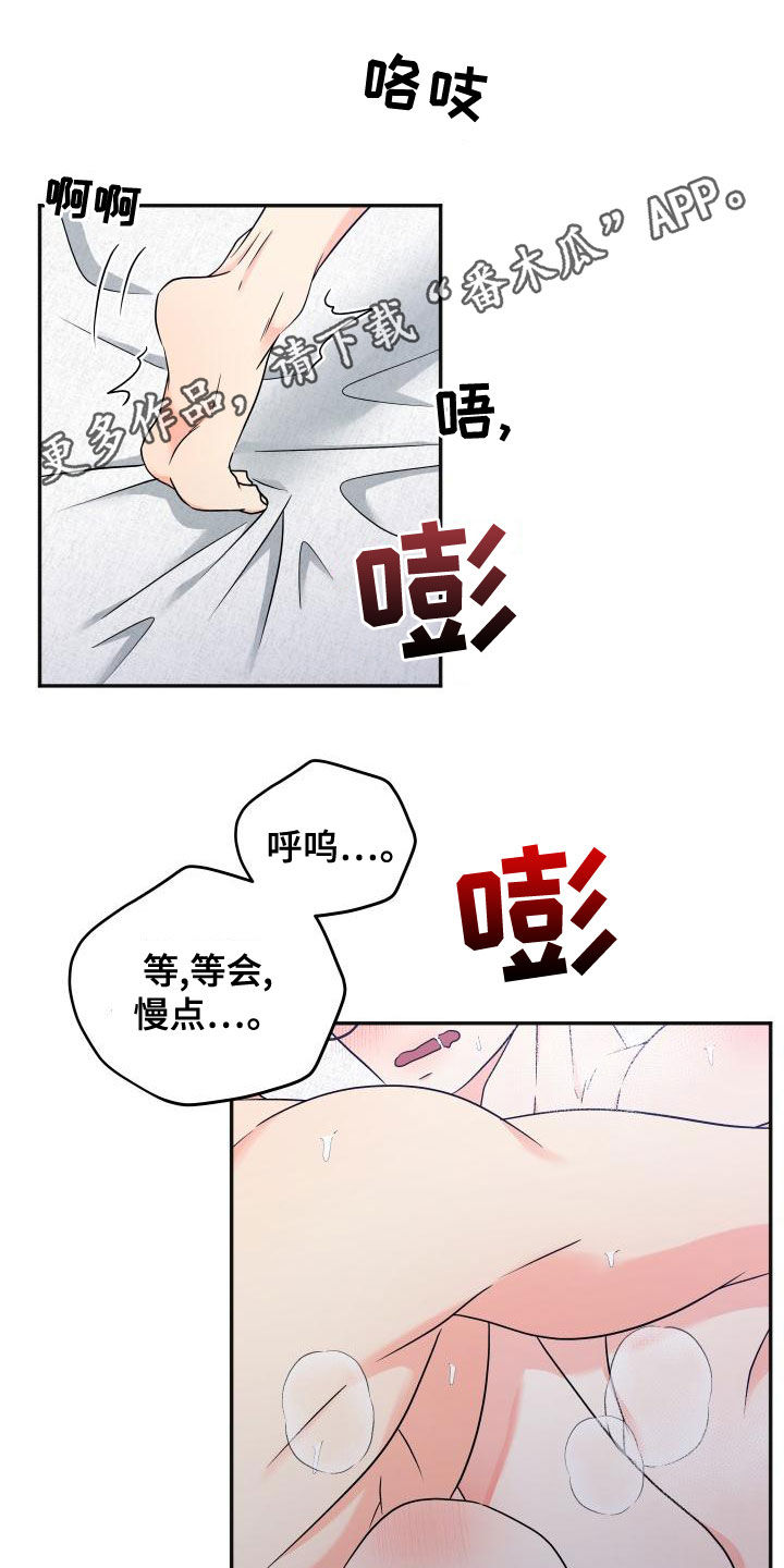 第43话0