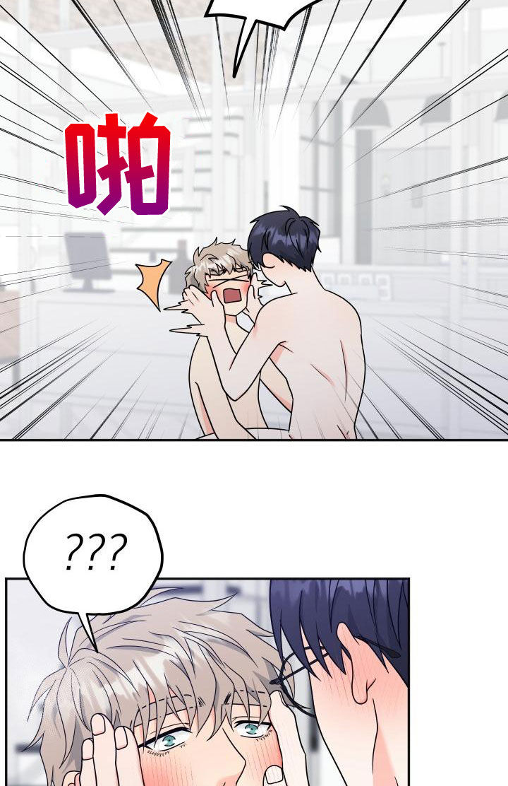 第43话15