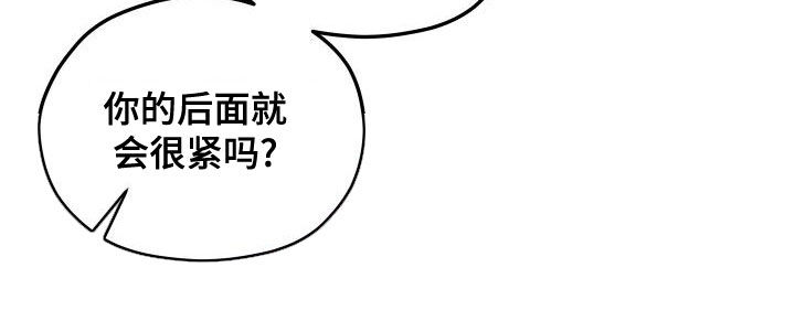 第43话6