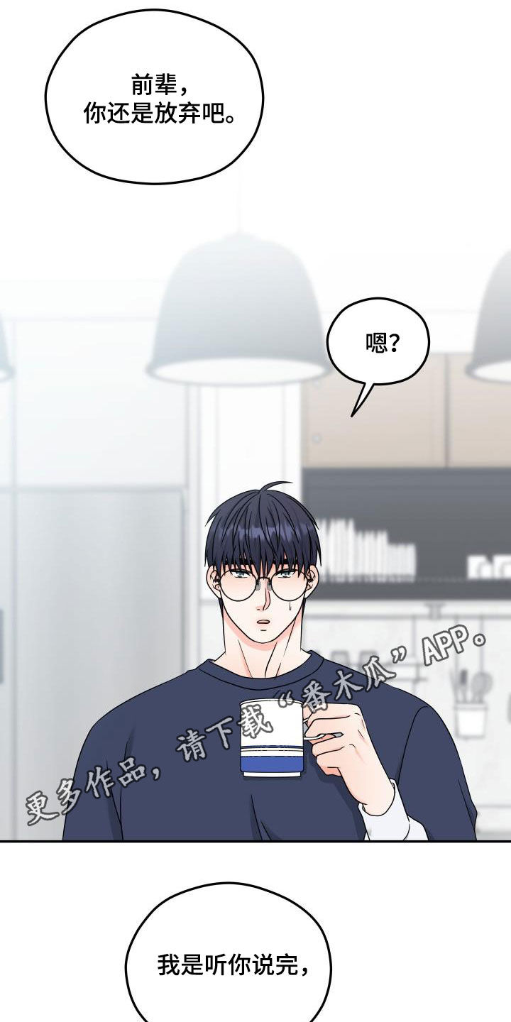 第41话0