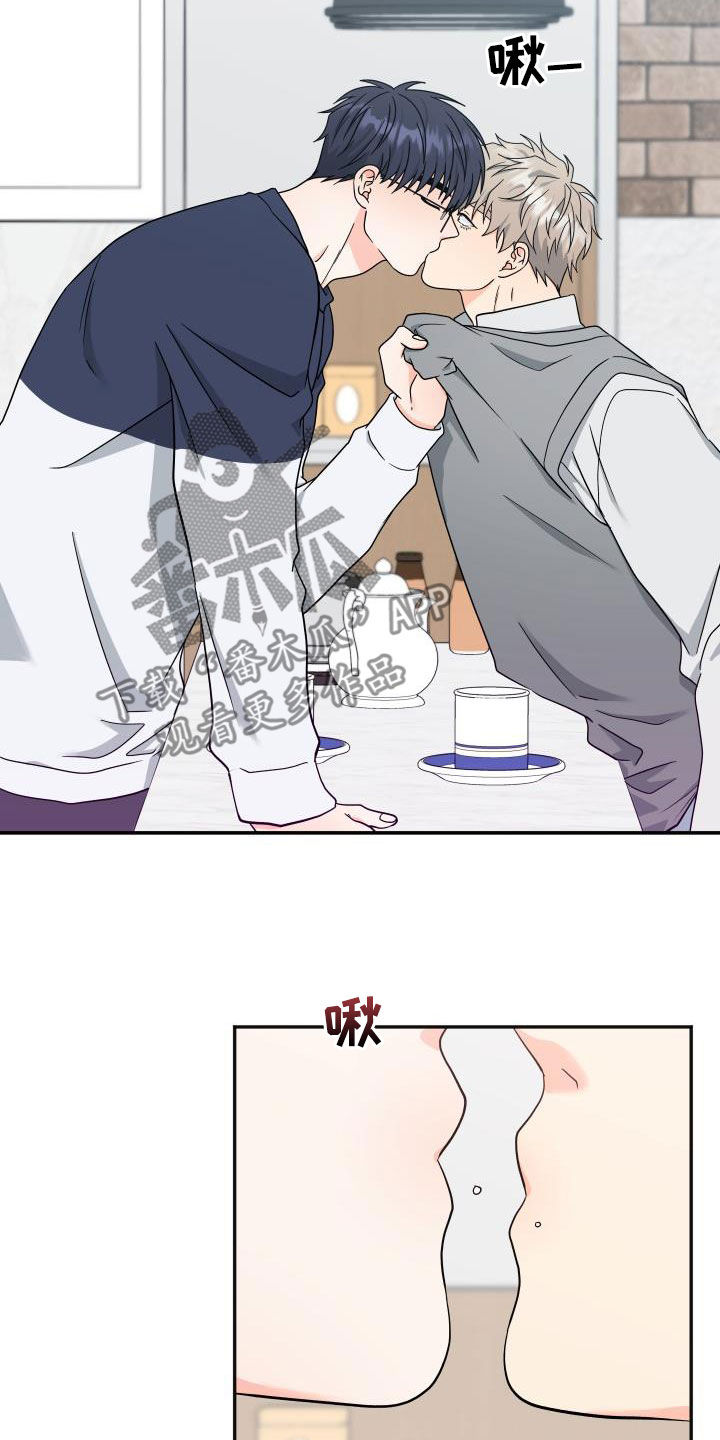 第41话13