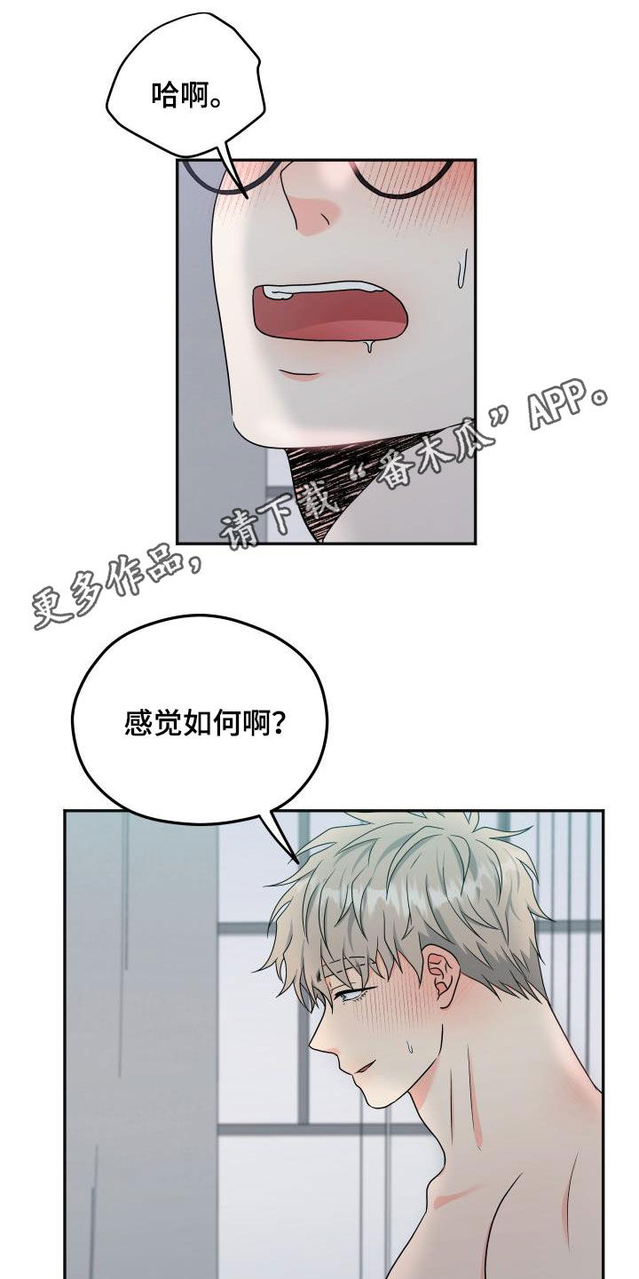 第40话0
