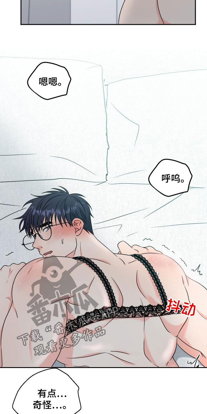 第40话1
