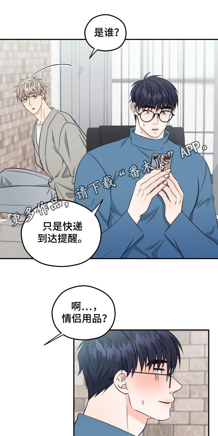 第39话0