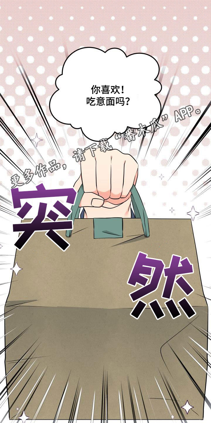 第38话0