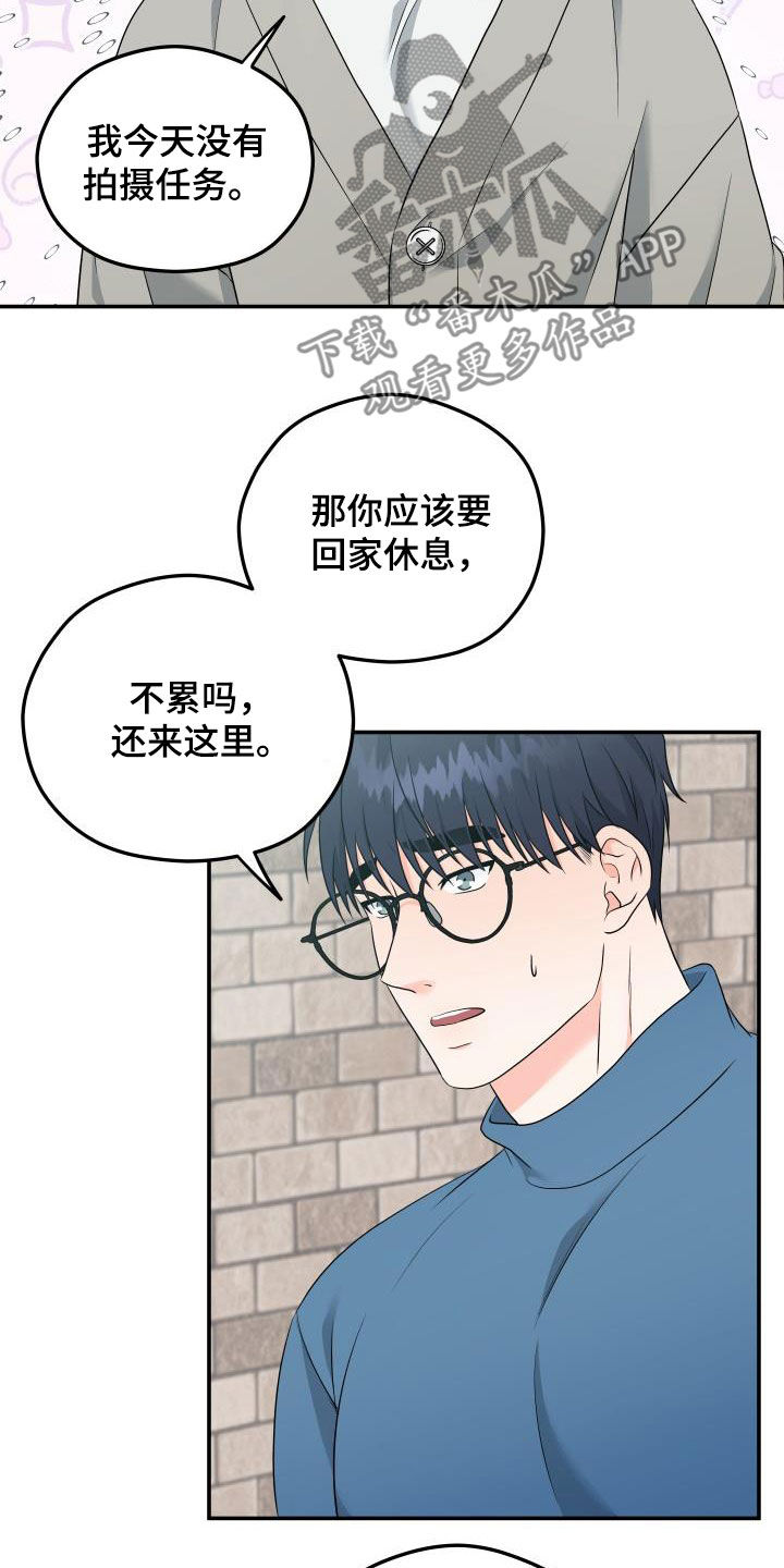 第38话12