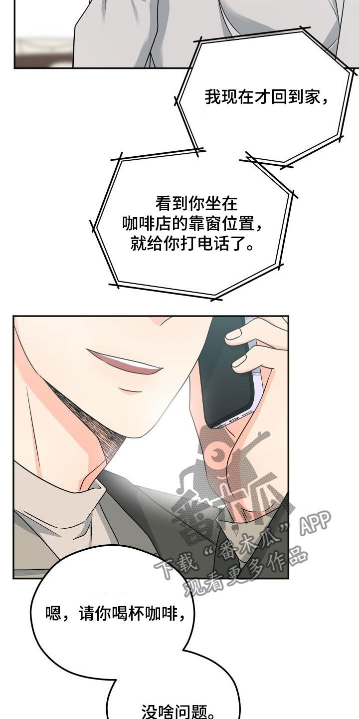 第37话1