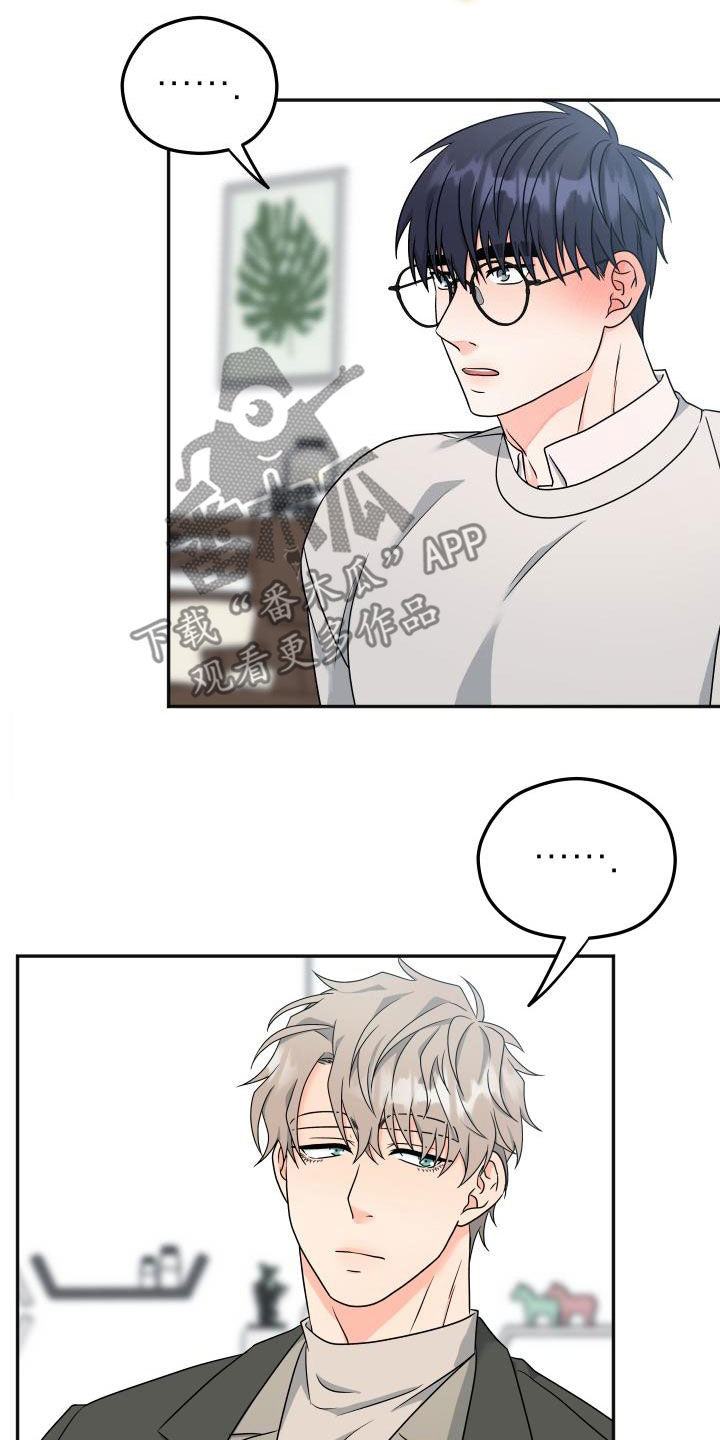 第37话18