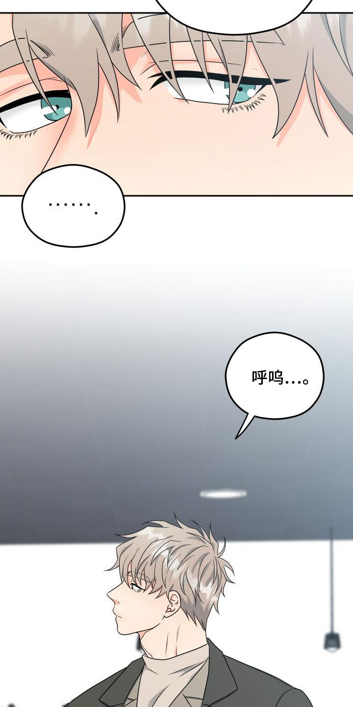 第37话21