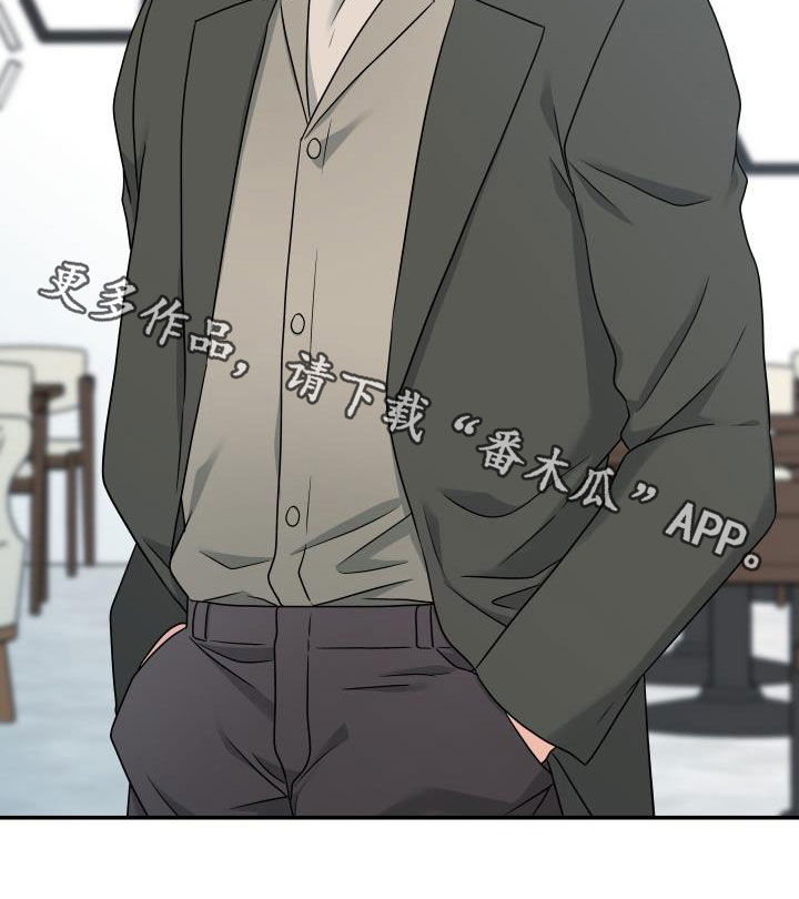 第37话22