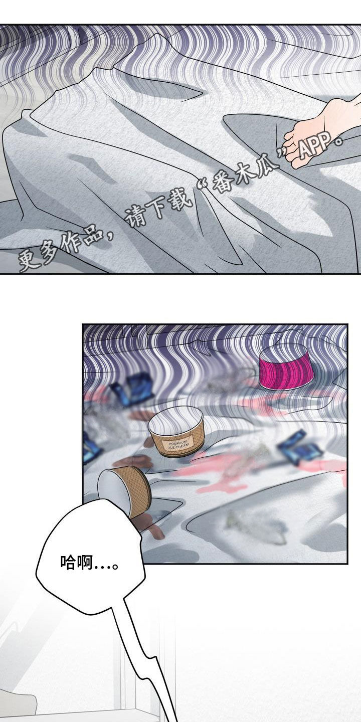 第36话0