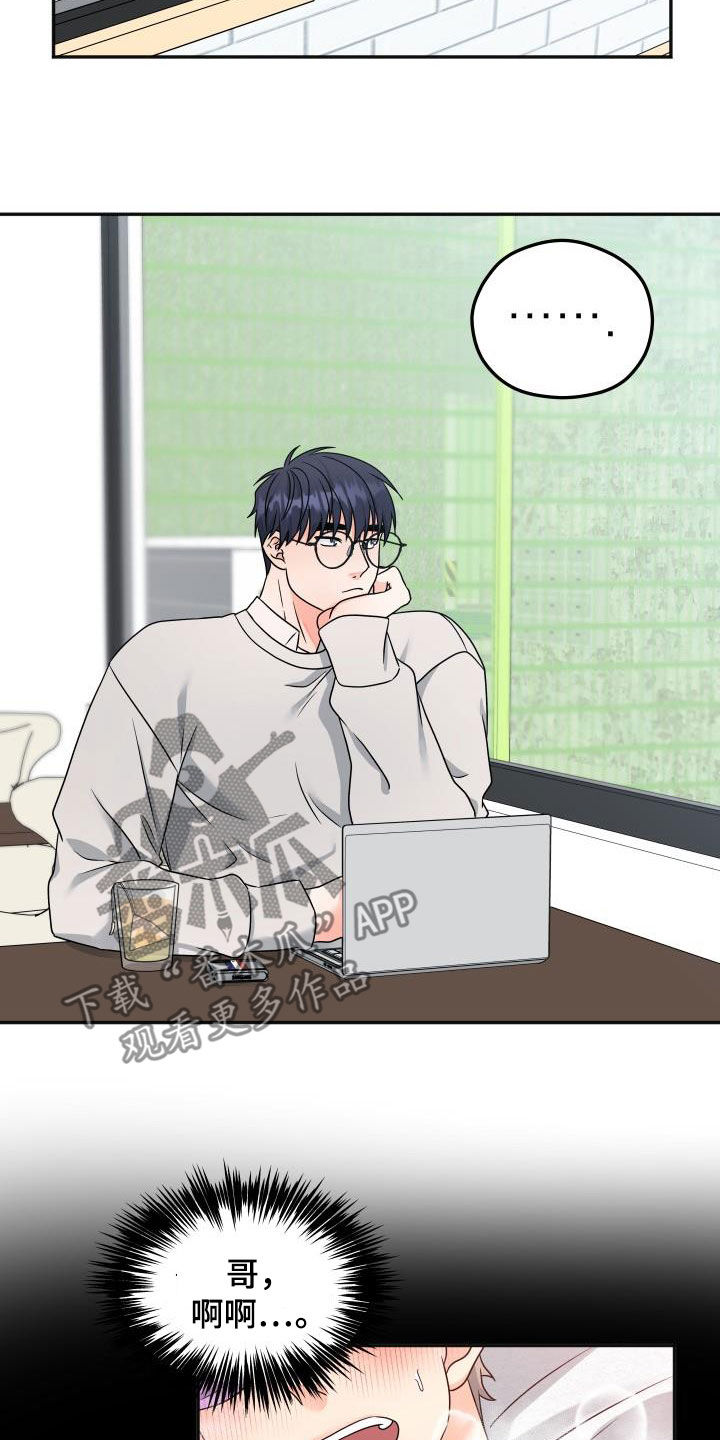 第36话15