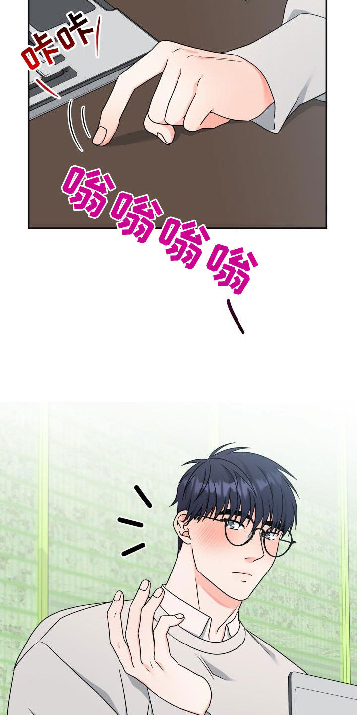 第36话20